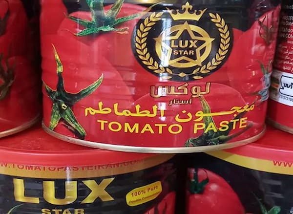 تصویر 2 از فروش رب گوجه لوکس + قیمت خرید به صرفه